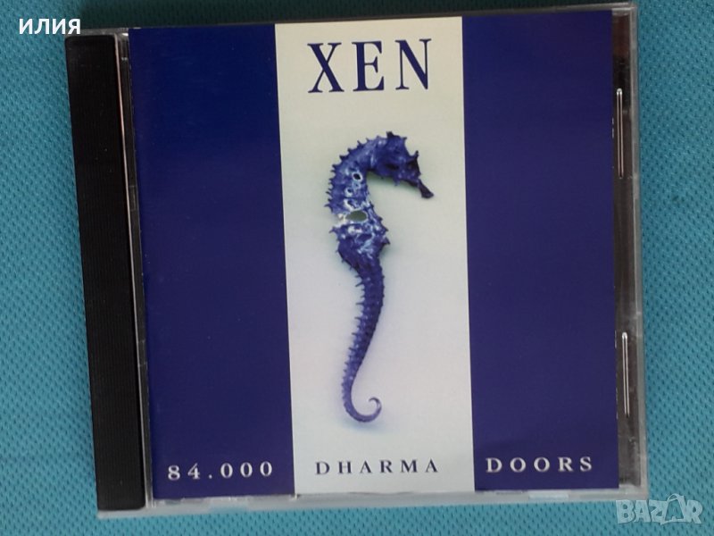 Xen – 1999 - 84.000 Dharma Doors(Hard Rock, Prog Rock), снимка 1