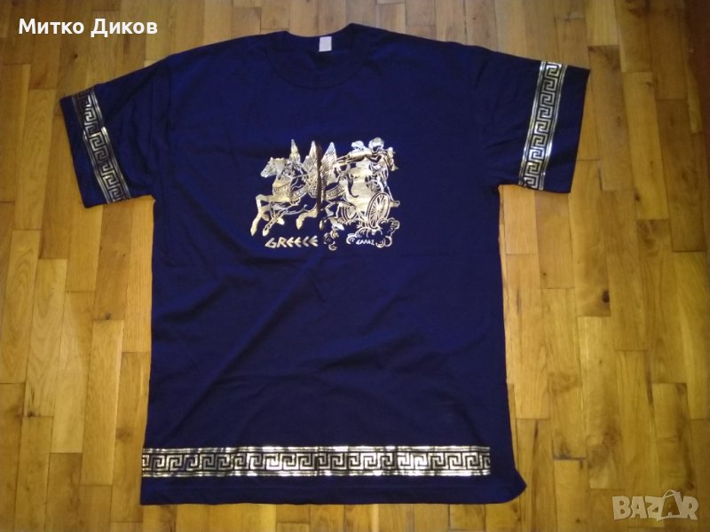 Гръцка красива женска тениска Фаст дей 100% памук размер ХЛ, снимка 1