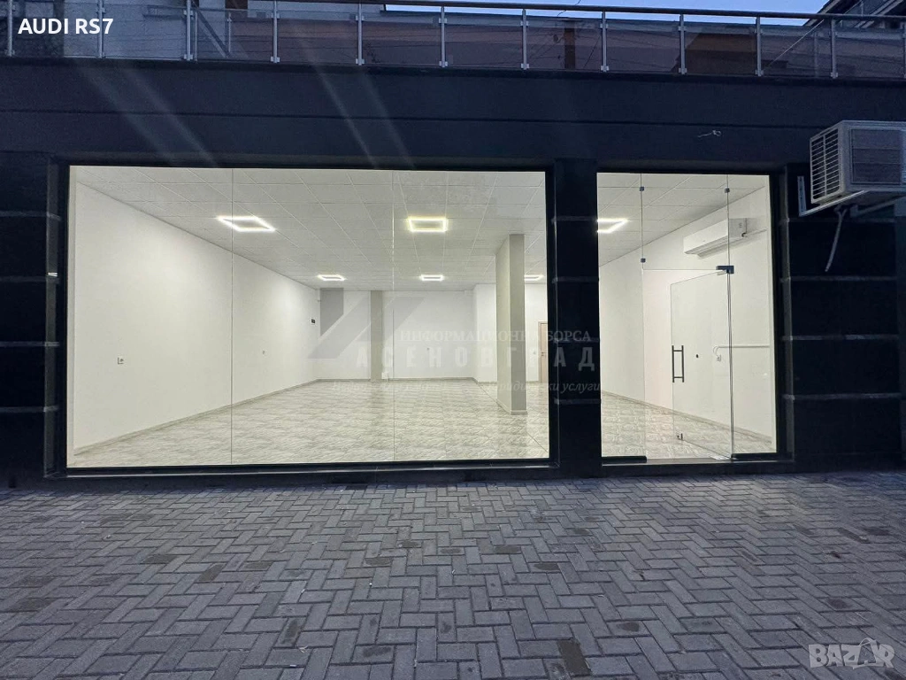 Магазин под наем, снимка 1