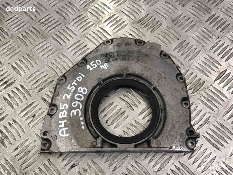 Семеринг Audi A4,2.5TDI,150кс.,1999г., снимка 1