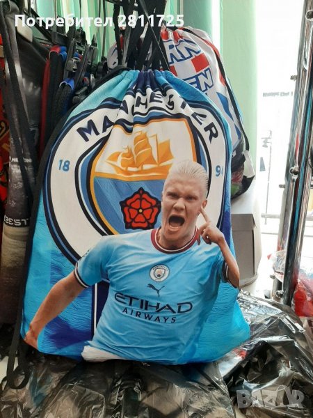 Мешка Манчестър Сити  Хааланд , снимка 1