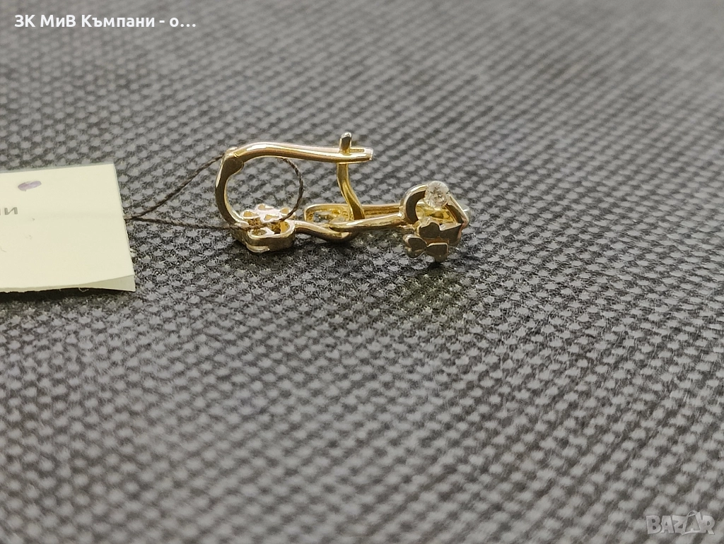 Чисто нови златни детски обеци 1.22гр-14к, снимка 1