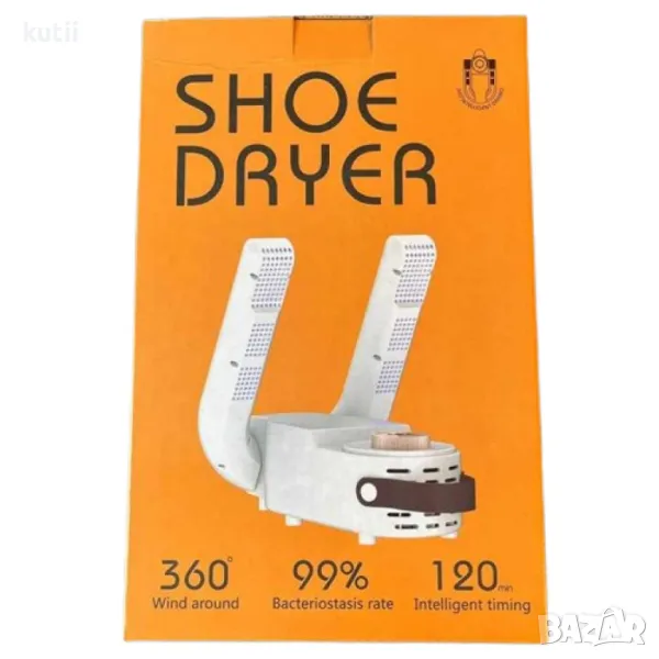 🔥!НАМАЛЕНИЕ НА  KОМПАКТЕН И ЕФЕКТИВЕН СУШИЛНИК ЗА ОБУВКИ🔥 🔥ПРОМО ЦЕНА :32,99 лв🔥, снимка 1