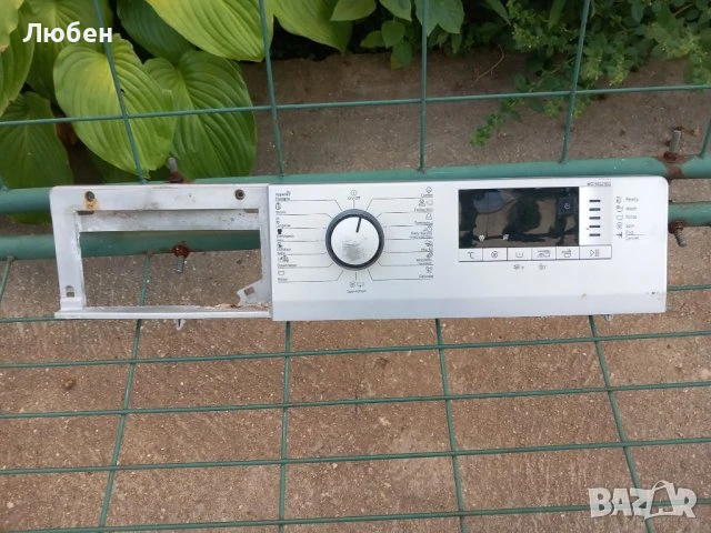 Продавам платка управление за пералня BEKO WCC65122 BSS, снимка 1