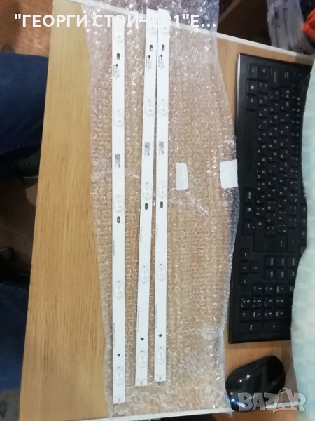 RF-AD280E32-0501S-01 A3, снимка 1