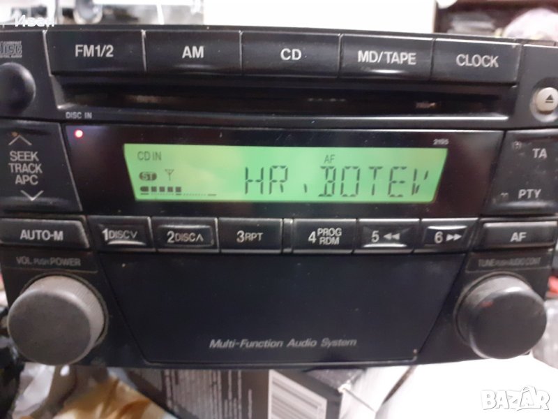 Радио CD плеър  Мазда / Mazda, снимка 1