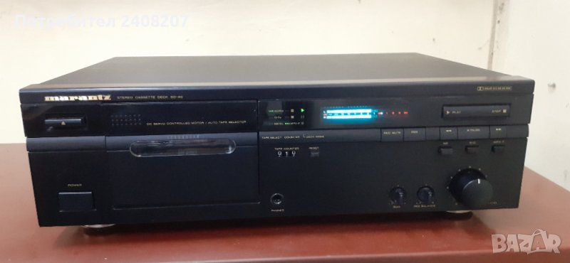 Marantz  SD-40, снимка 1