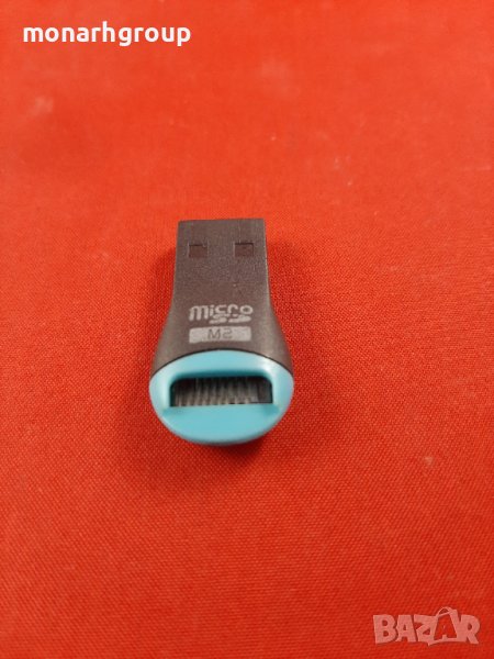 Преходник за карта памет, снимка 1