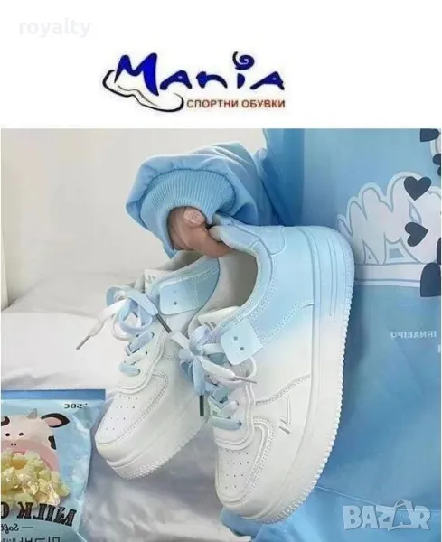 Дамски спортни обувки в преливащи цветове, снимка 1