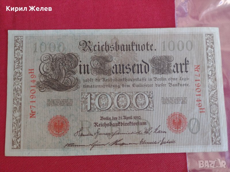 Райх банкнота 1000 марки 1910г. Германия перфектна за колекция 28302, снимка 1