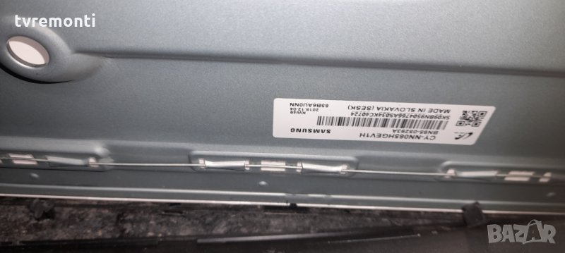 лед диоди от дисплей CY-NN065HGEV1H от телевизор Samsung модел UE65NU7179U, снимка 1