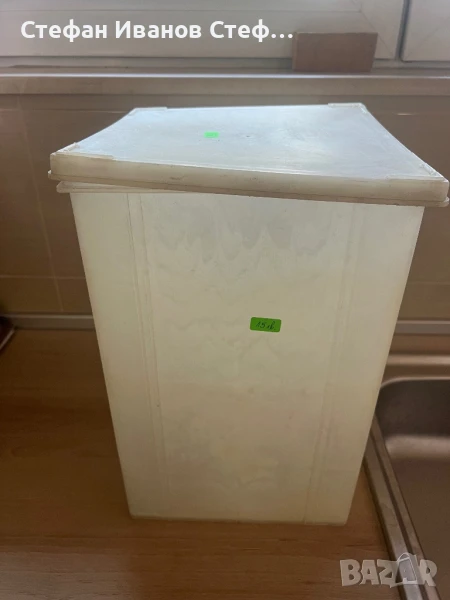 Пластмасова кутия , снимка 1