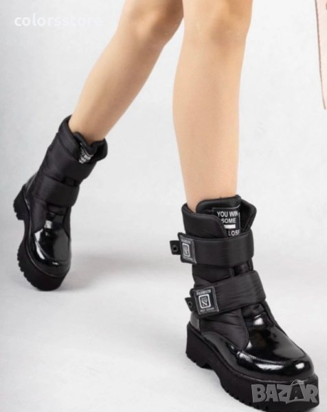 Равни апрески - черни - AP1, снимка 1