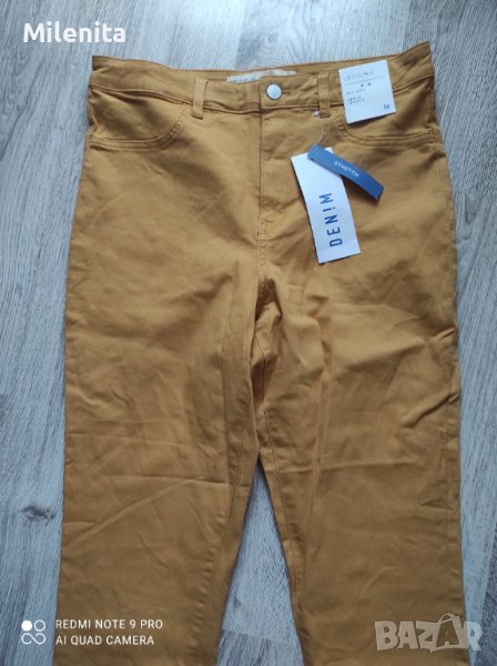 Нови панталони марка TARGET р-р ХЛ, снимка 1