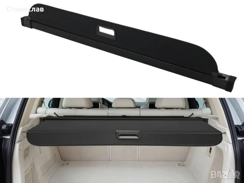 BMW X5 E70 щора за багажник, снимка 1