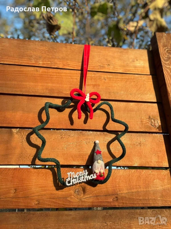 Ръчно изработена коледна украса., снимка 1