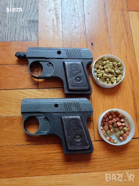 Стартов пистолет Славия, снимка 1