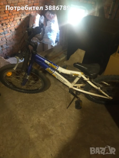 колело, снимка 1