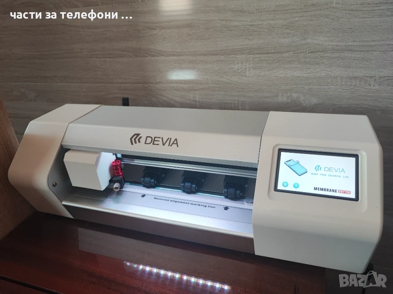 Интелигентна машина за рязане на фолио Devia – с дисплей, снимка 1