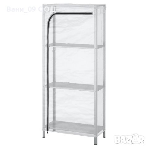 Градинска стоманена етажерка с покривало, снимка 1