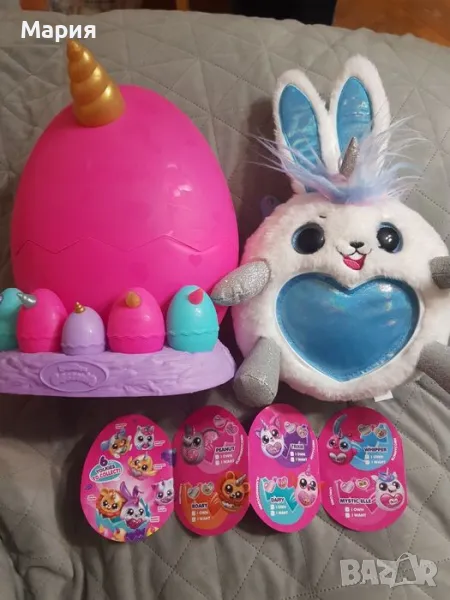 Zuru Rainbowcorns, снимка 1