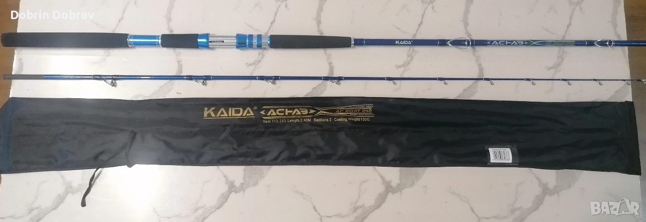 Рибарска въдица KAIDA ACHAB XF BOAT 240, снимка 1