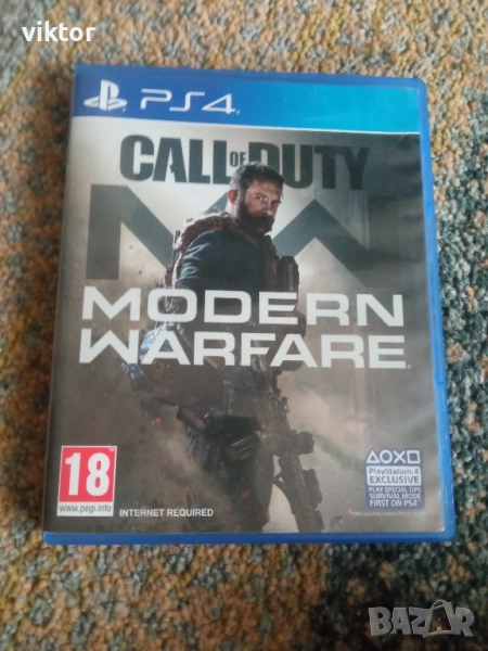 игра за ps 4 името и е call of duty modern werfare, снимка 1