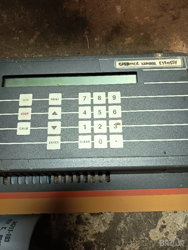 Пулт за управление, снимка 1