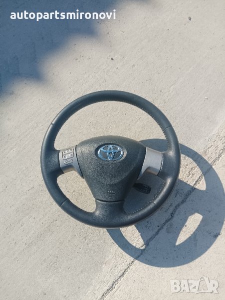 Волан за Тойота Аурис 2009-2012г.
, снимка 1