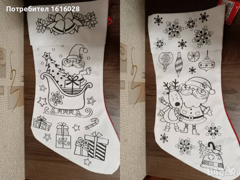 Коледно ботушче за изрисуване,за под елхата или на камината., снимка 1