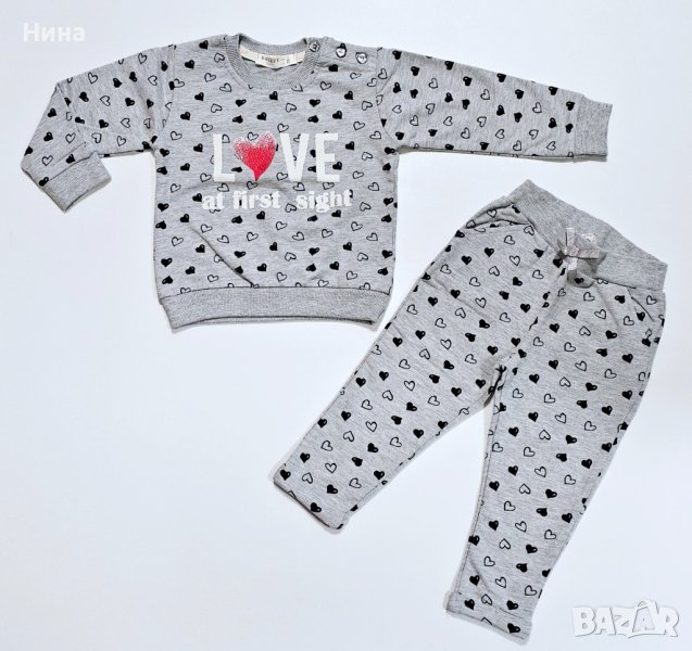 Бебе комплект от Breeze , снимка 1