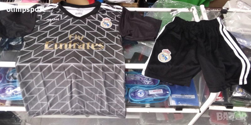 спортен екип Real Madrid MBape нов, снимка 1