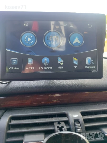 Навигация Андроид Carplay , снимка 1