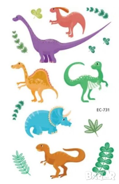 Водоустойчиви детски татуировки с динозаври EC-731, снимка 1