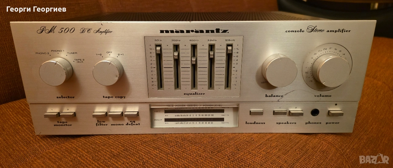 Продавам класически усилвател MARANTZ PM500, снимка 1