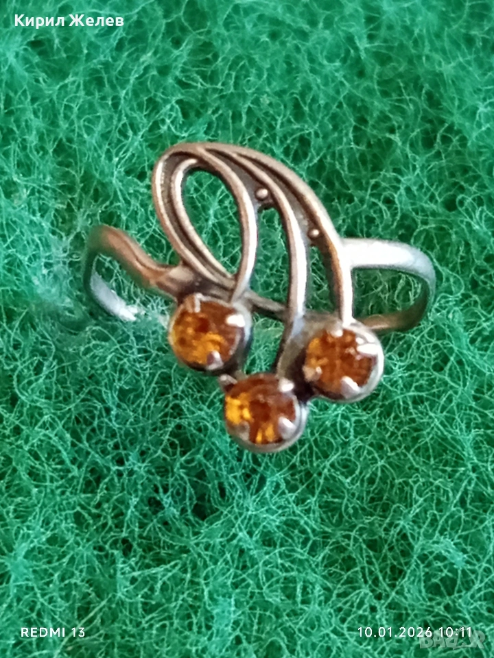 Сребърен пръстен с ЦИТРИН флорален мотив Арт Нуво стил ювелирна изработка 52792, снимка 1