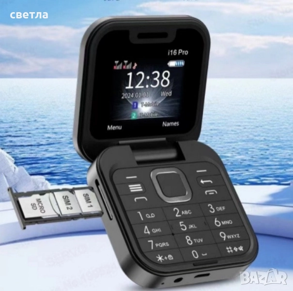 Сгъваем мобилен телефон i16 Pro – 2 SIM, камера, фенерче, FM радио, снимка 1