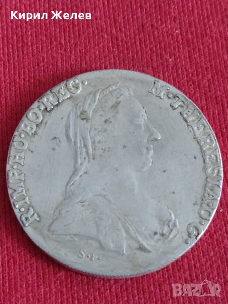 Монета  реплика Американски долар перфектна за колекция декорация 28615, снимка 1