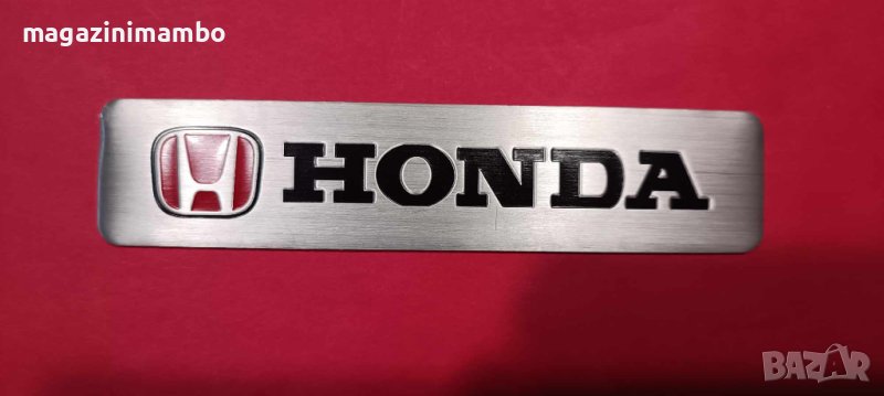 HONDA-алуминиева табелка, снимка 1