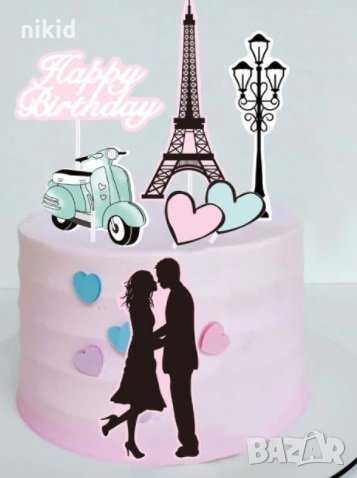 Happy Birthday мотор лампа Айфелова двойка кула топер клечки картон декор украса за торта, снимка 1