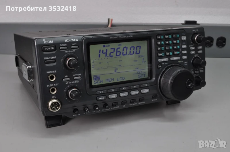 ICOM IC-746 HF VHF-TRANSCEIVER, снимка 1