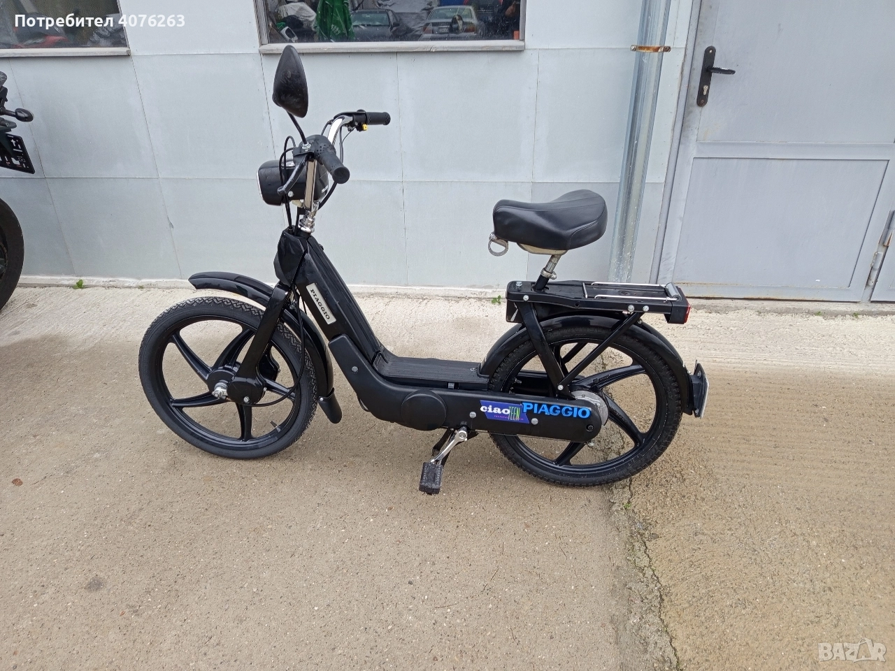 Продавам Piaggio ciao 49куб. С документи , снимка 1