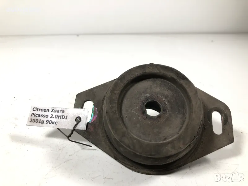 Тампон двигател Citroen Xsara Picasso 2.0 HDI 90кс 2001г, снимка 1