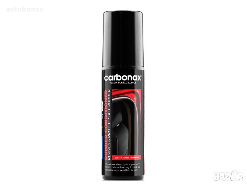Препарат смазка за гумени уплътнения Carbonax 100мл, снимка 1