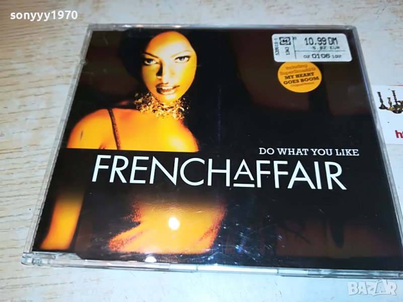 french affair do what you like cd 2204231746, снимка 1