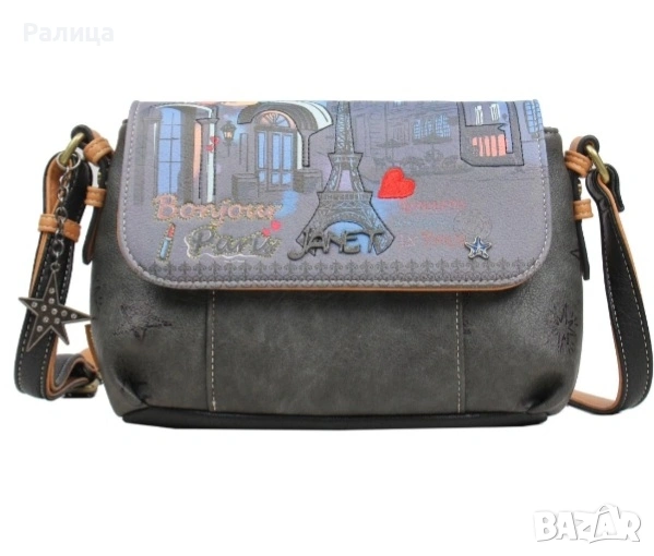 Дамска чантичка за рамо Janet Paris Dream, снимка 1