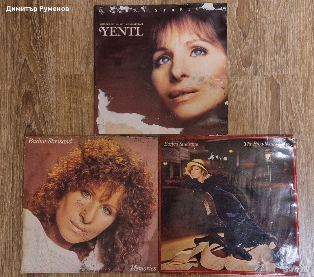 Плочи за грамофон, снимка 1