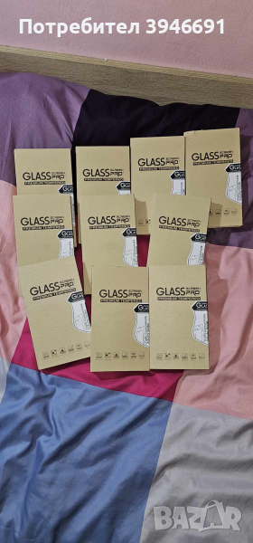 протектори , снимка 1