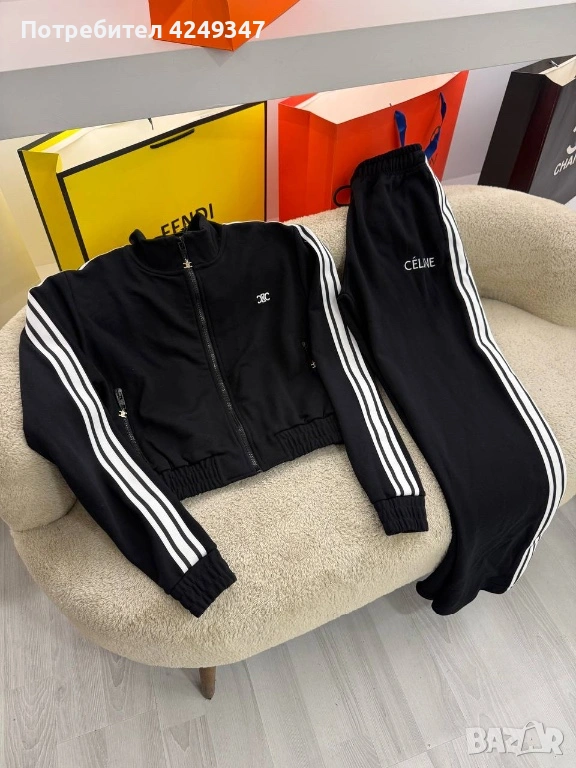 Екип Celine, снимка 1