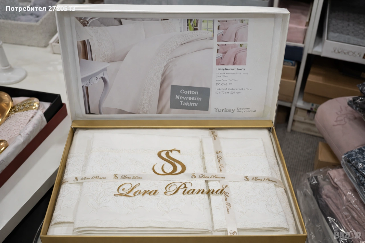 Луксозен памучен спален комплект – Cotton Nevresim Takımı, снимка 1